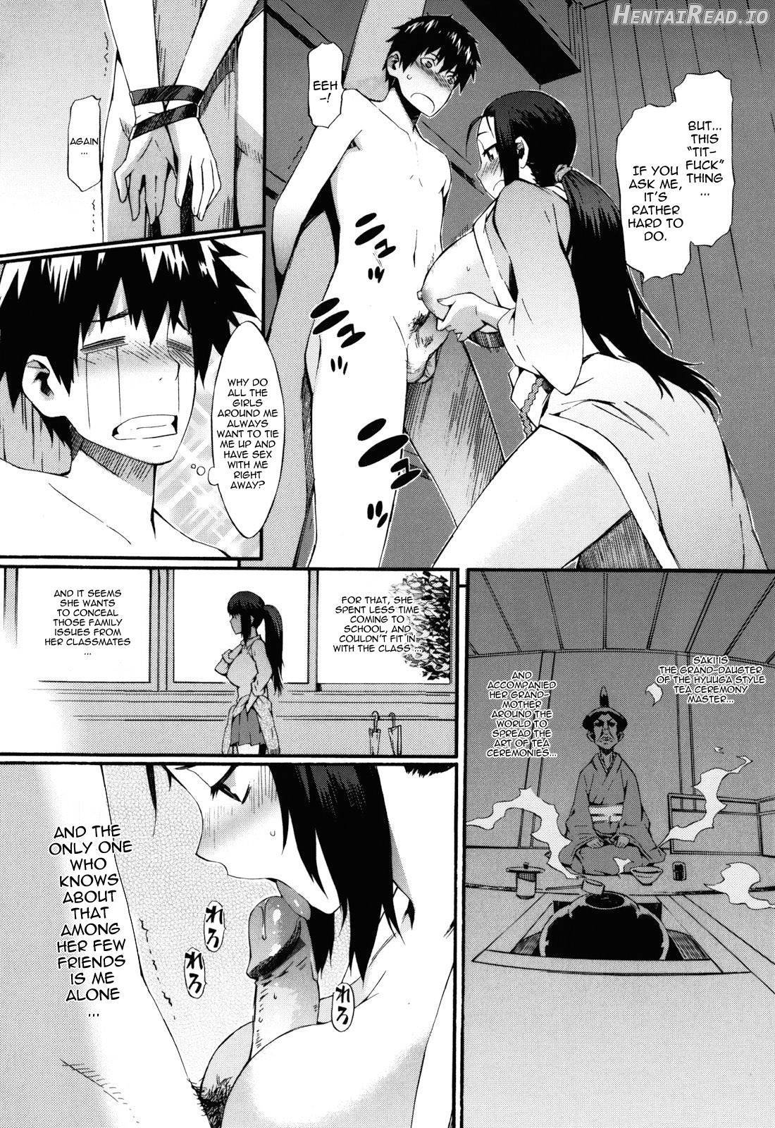 Touzen Imouto Ni Wa Naisho de Chapter 1 - page 97