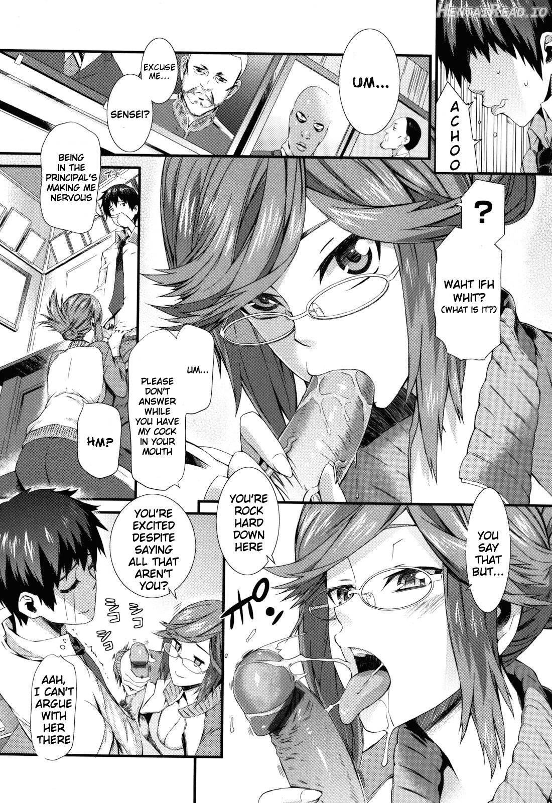 Touzen Imouto Ni Wa Naisho de Chapter 1 - page 142