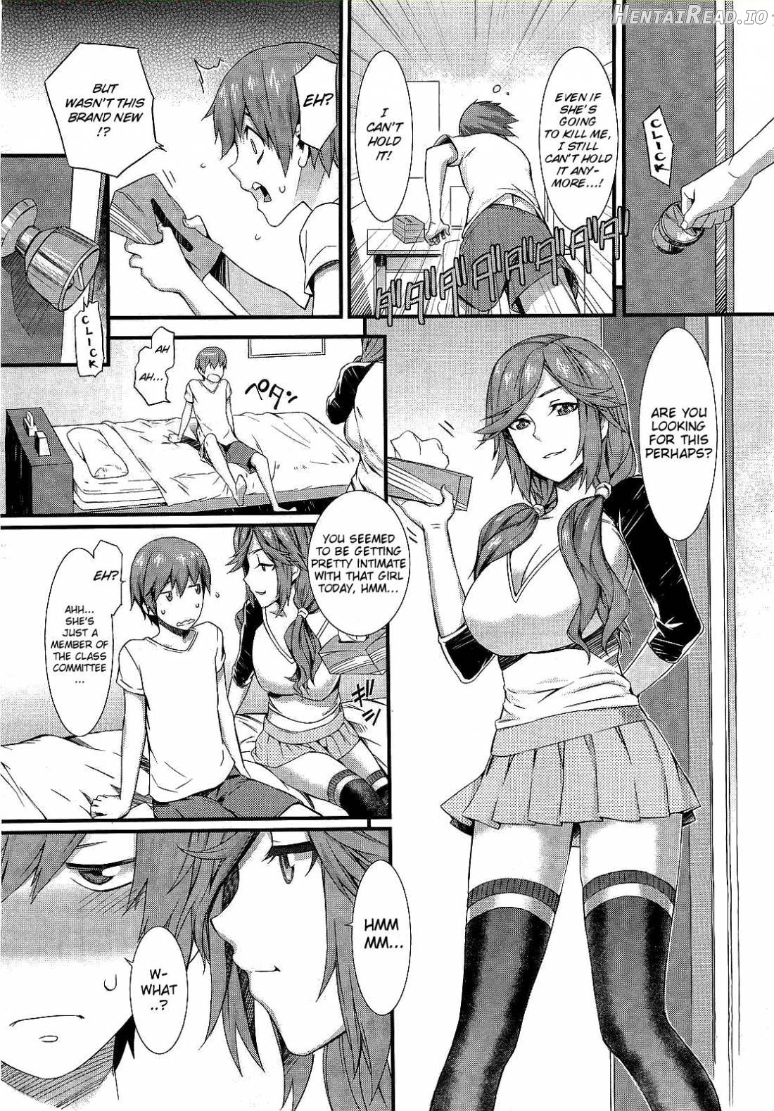 Touzen Imouto Ni Wa Naisho de Chapter 1 - page 222