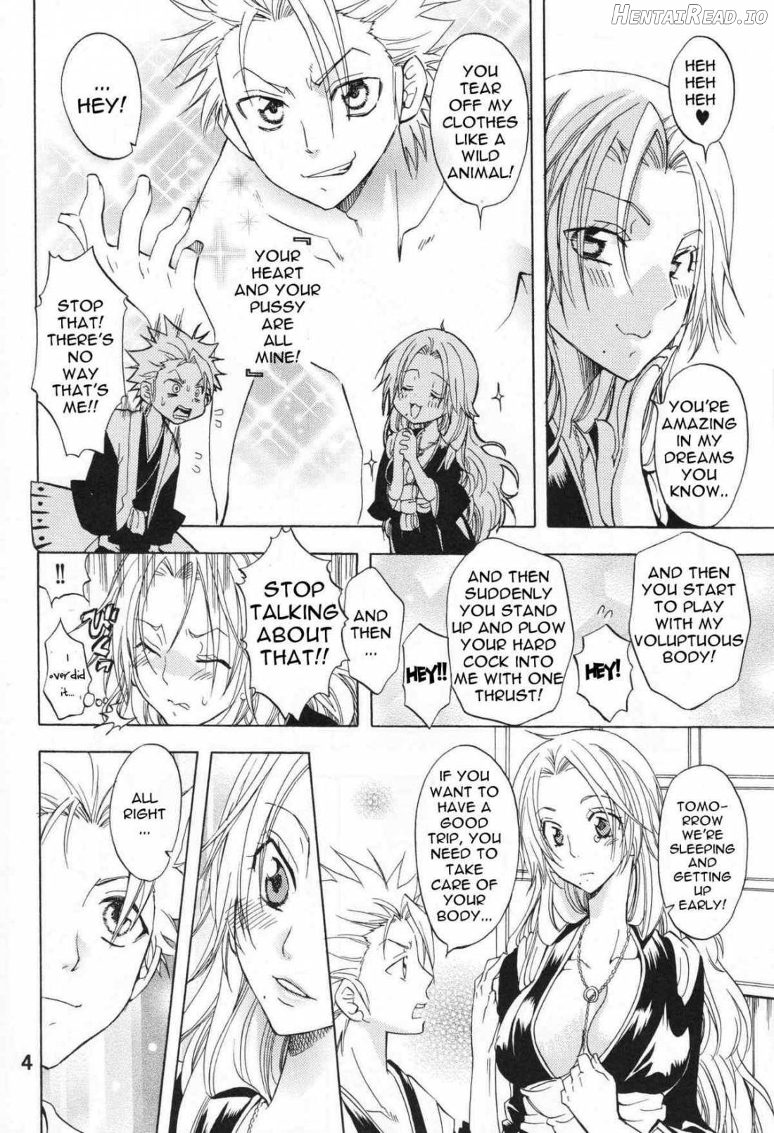 Kokucho Yugi Chapter 3 - page 3