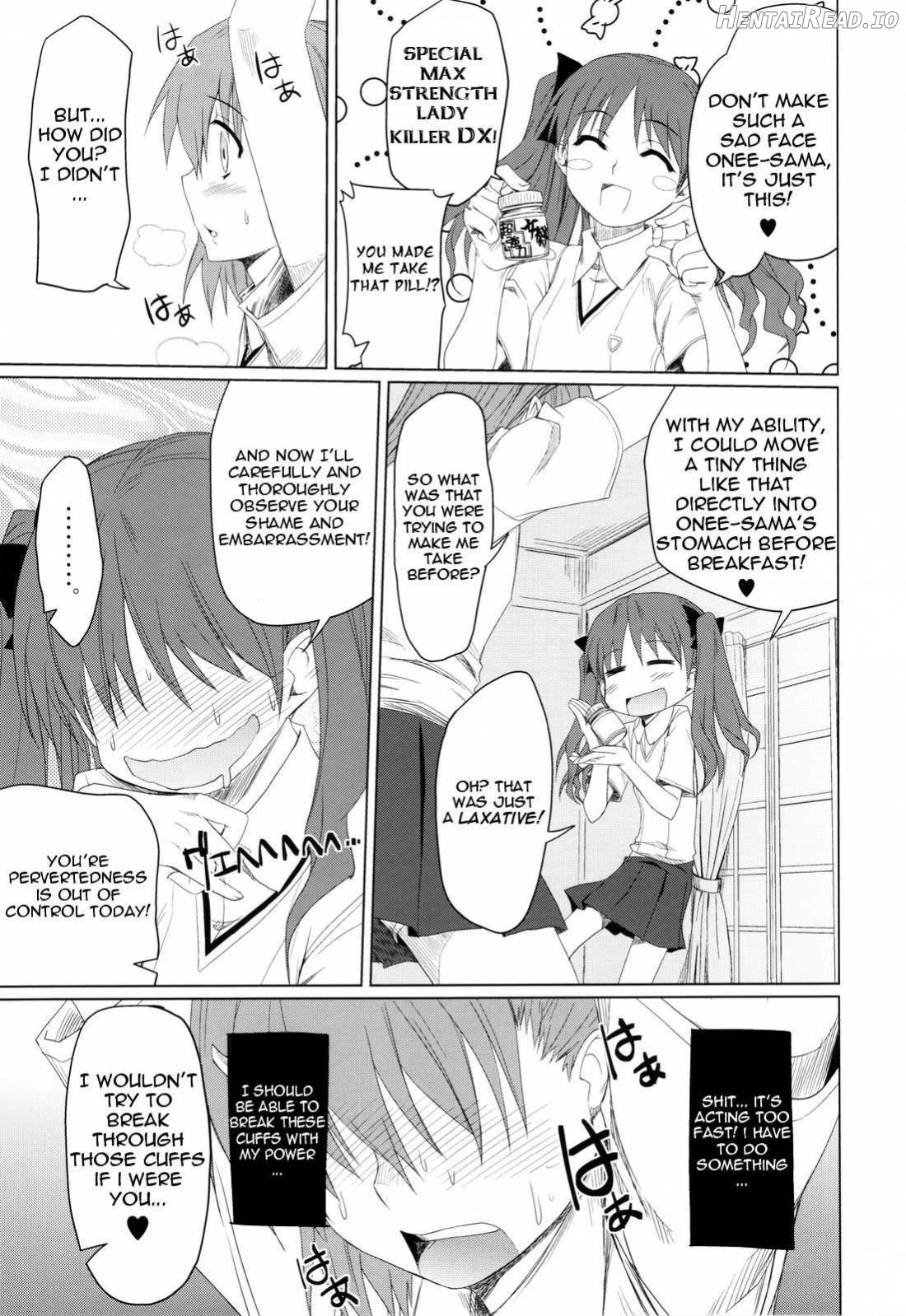 Toaru Hinnyuu no Naichichi Hon Chapter 1 - page 7