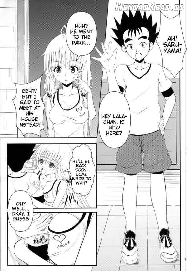 Ore no Lala ga Netoraremashita Chapter 1 - page 5