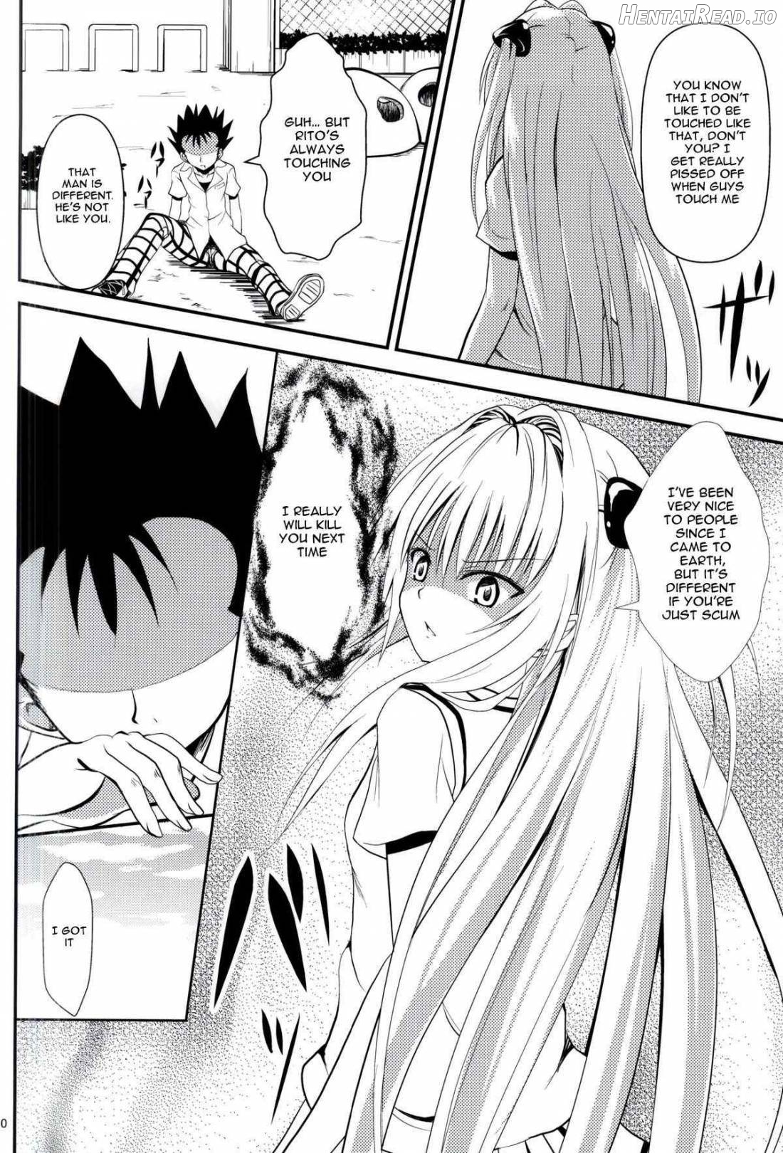 Ore no Yami ga Netoraremashita Chapter 1 - page 8