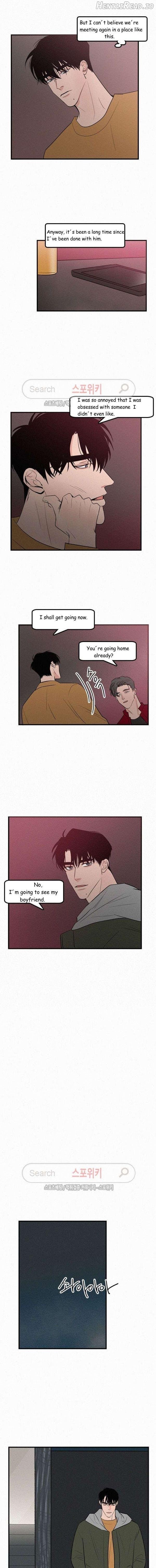 Love Is Not Real Chapter 20 - page 6