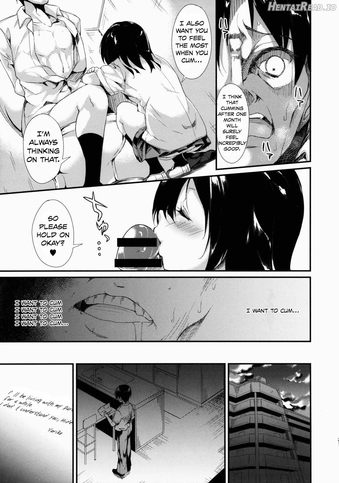 Shoujo M Chapter 2 - page 22