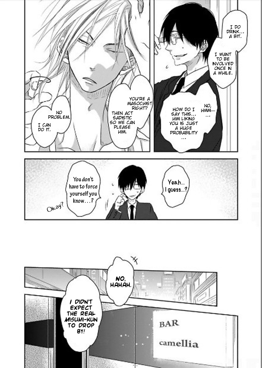 Toshishita Kareshi No Renai Kanriheki Chapter 9 - page 9