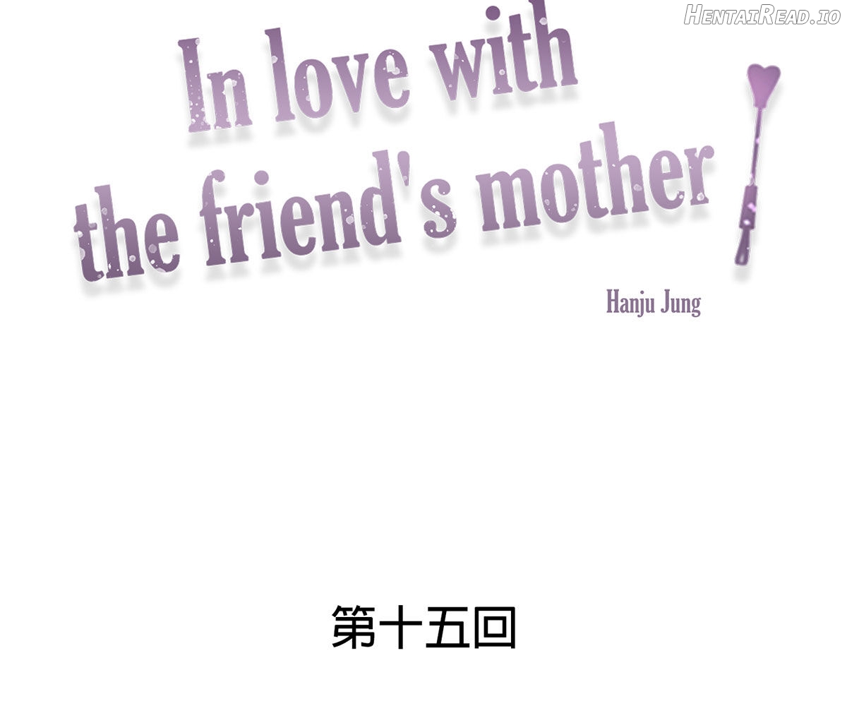 In Love With The Friend’s Mother Chapter 15 - page 11