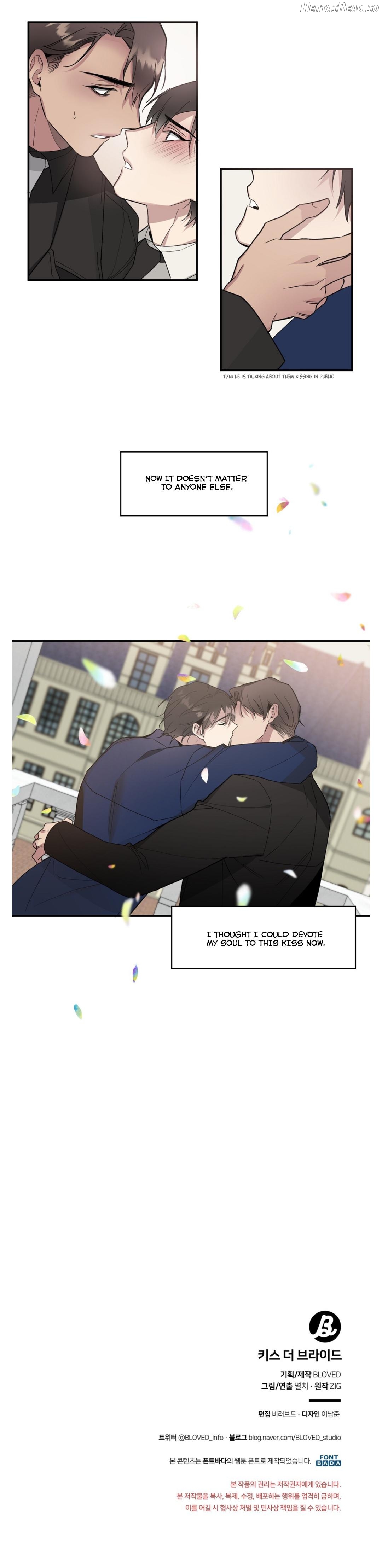 Kiss The Bride Chapter 27 - page 12