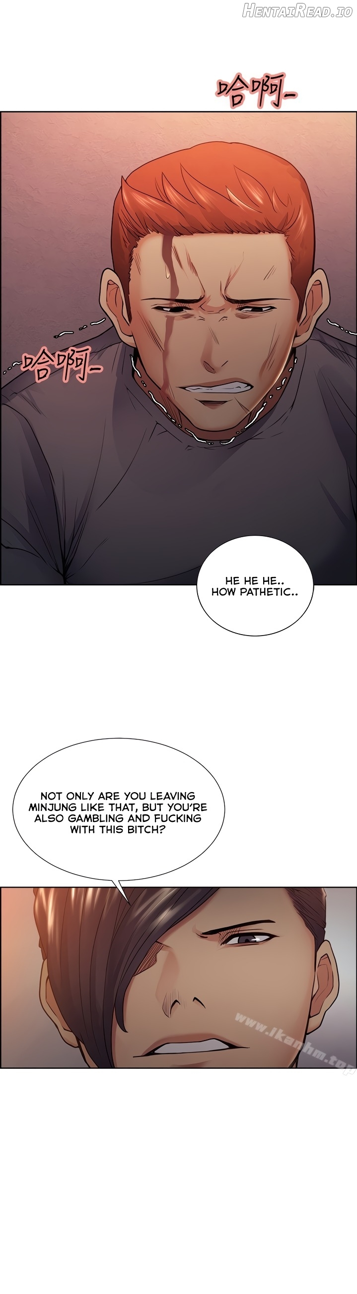 Taste of Forbbiden Fruit Chapter 43 - page 6