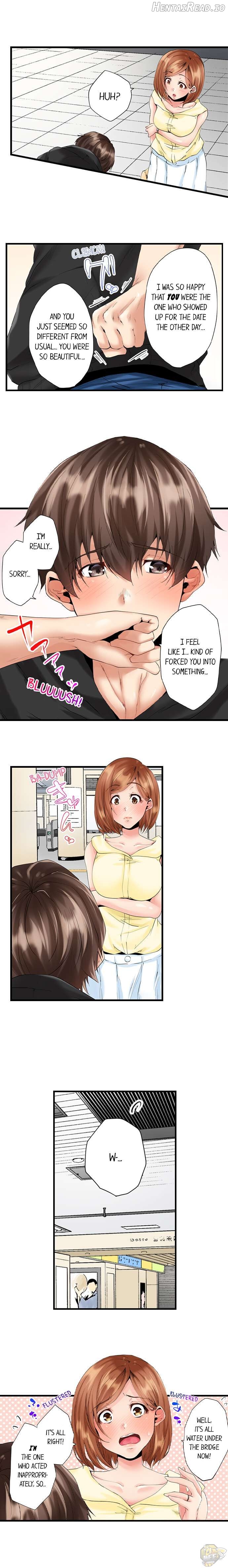 Netorare My Sugar Mama in Her Husband’s Bedroom Chapter 5 - page 1