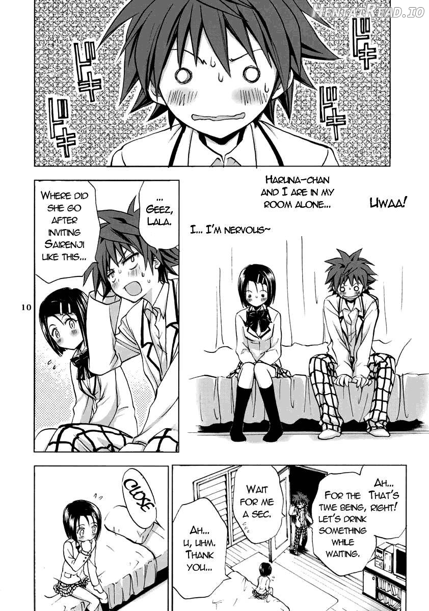 Imouto Mikan Chapter 6 - page 7