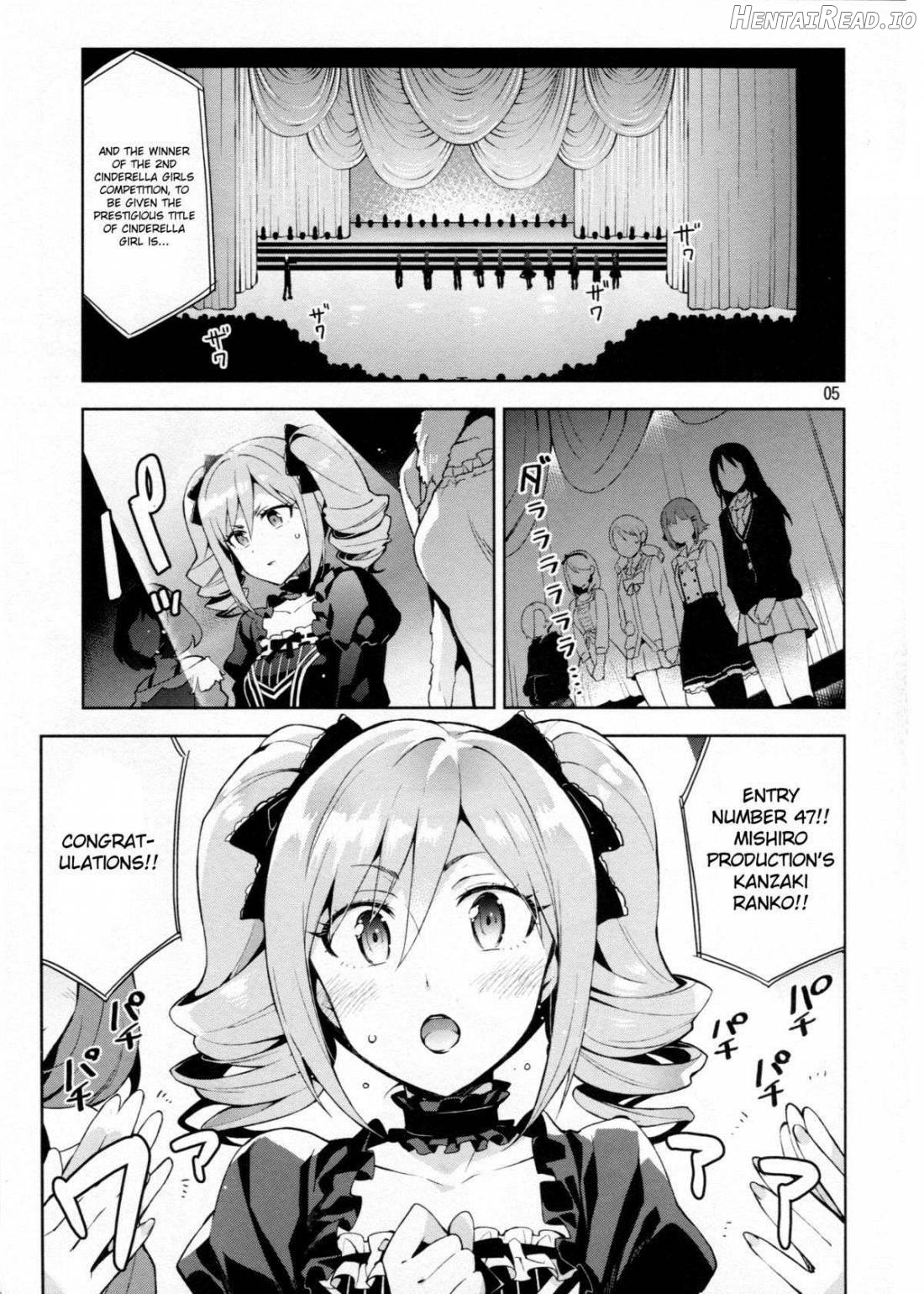 Cinderella, After the Ball ~Boku no Kawaii Ranko~ Chapter 1 - page 3