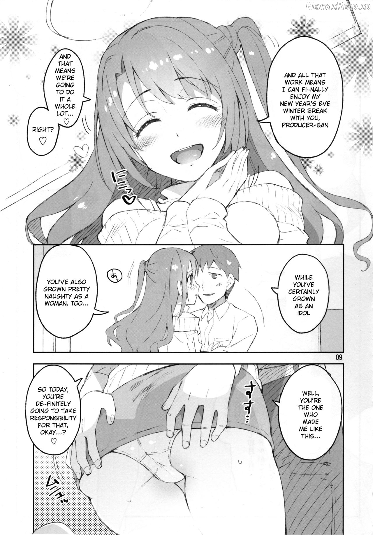 Cinderella, After the Ball ~Boku no Kawaii Ranko~ Chapter 6 - page 5