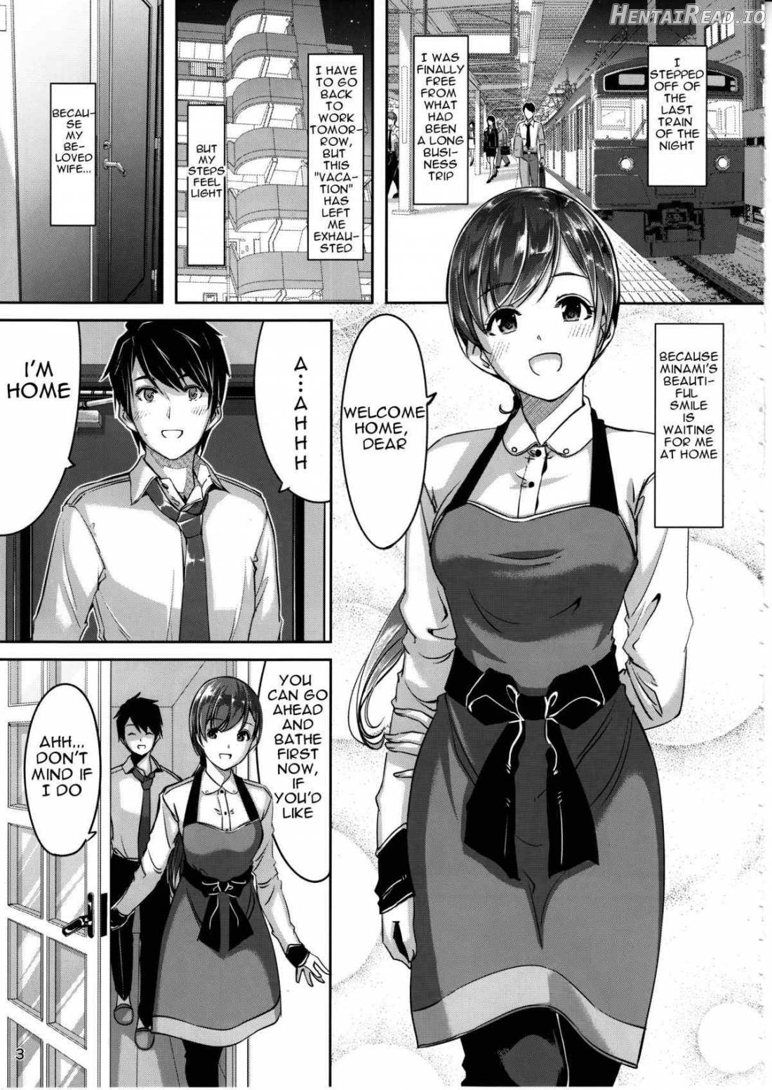 Ijiwaru desu Producer-san Chapter 1 - page 3