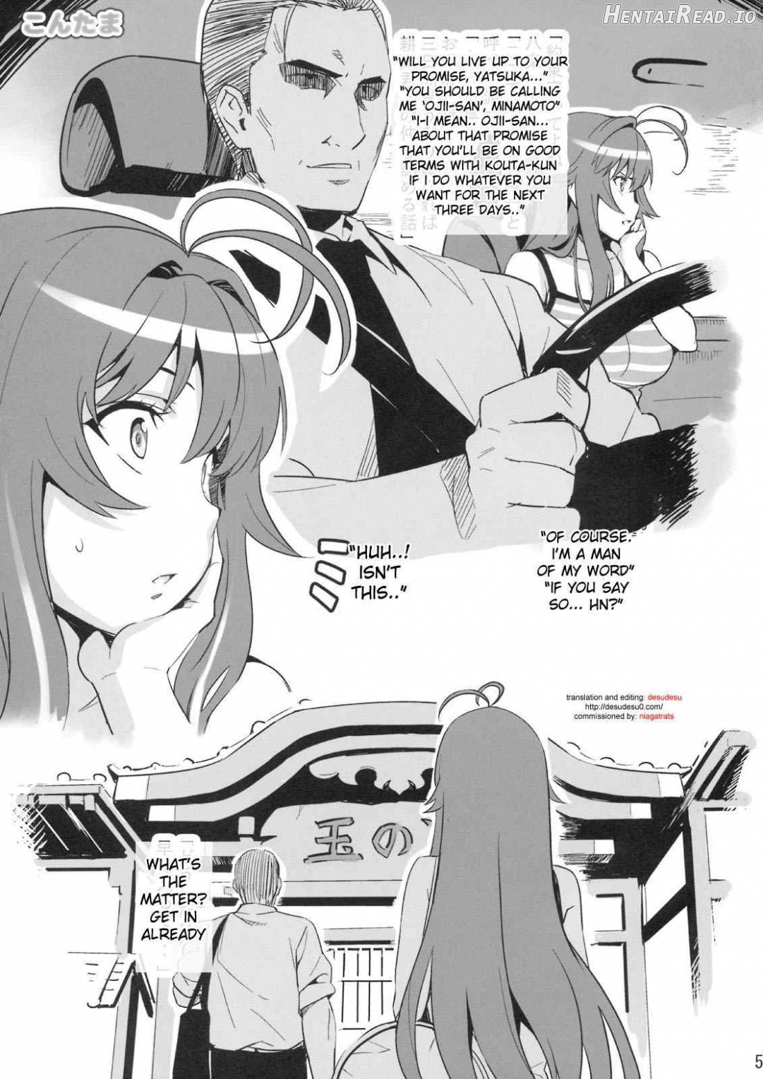 Kontama Plus Chapter 1 - page 3