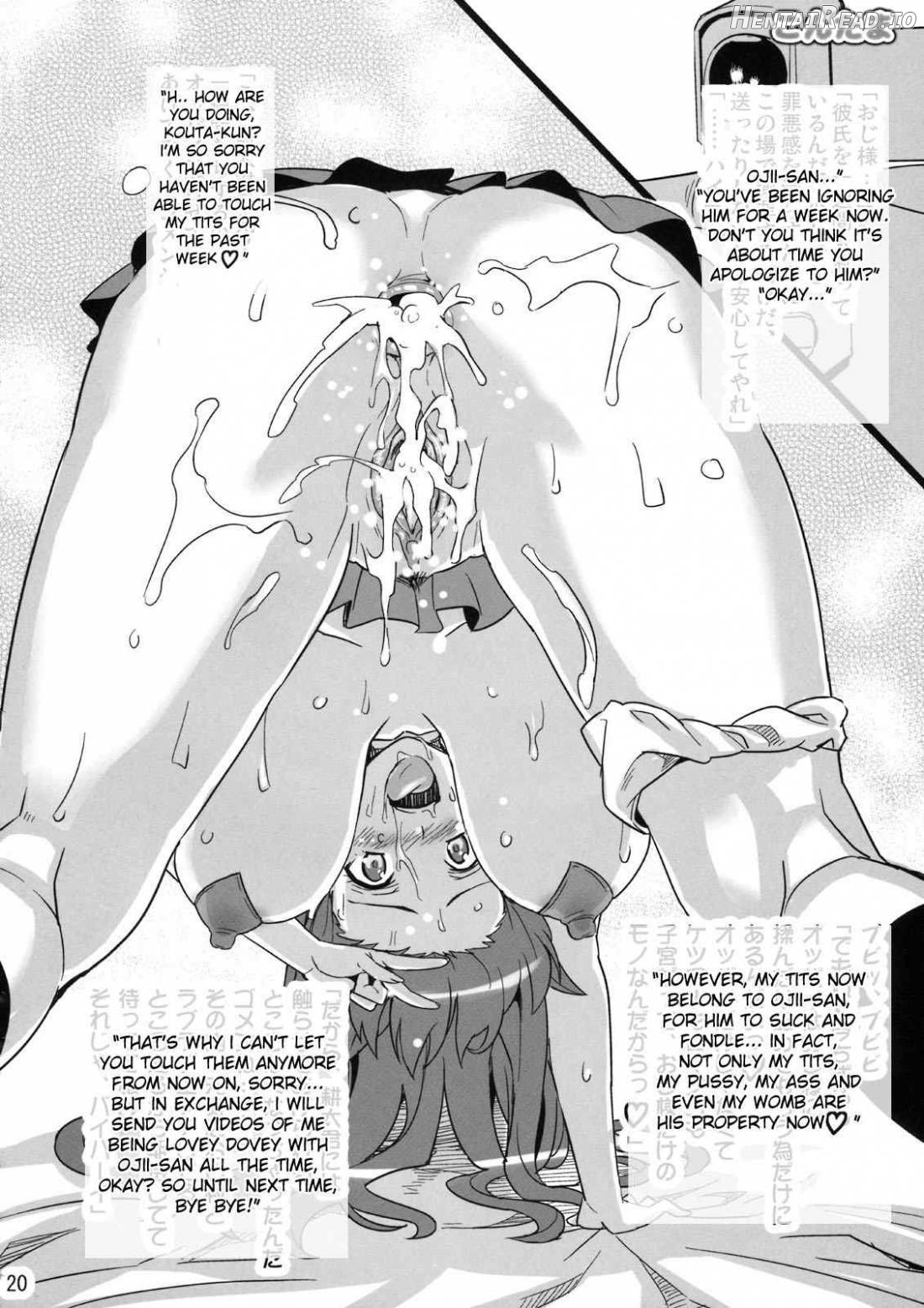 Kontama Plus Chapter 1 - page 18