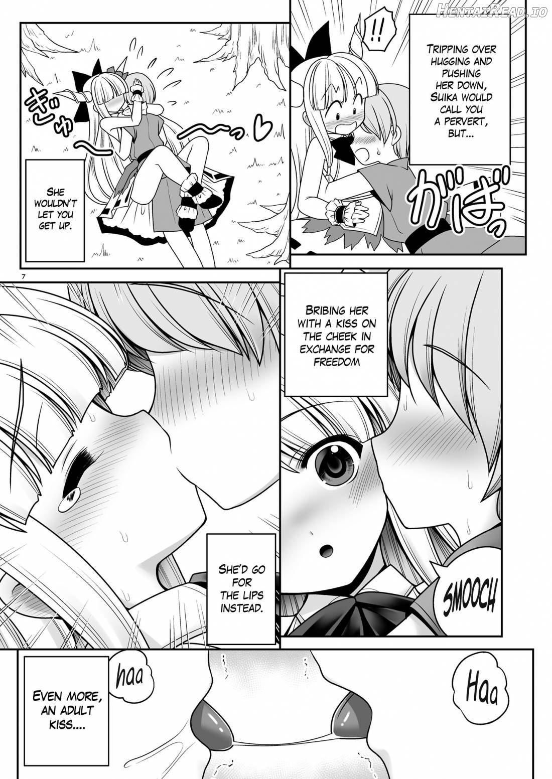 Boku no Kawaii Komatta Kooni Chapter 1 - page 6