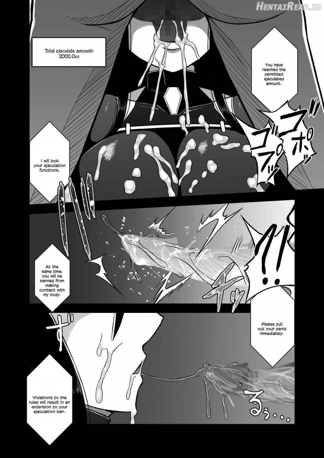 Z-gata Shasei Kanri Android Chapter 1 - page 32