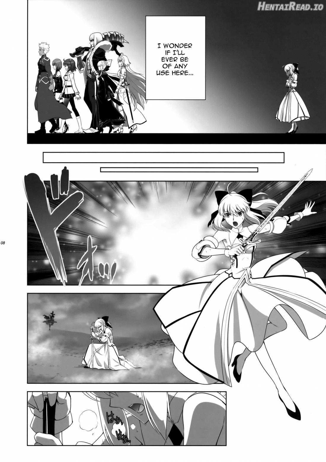 T*MOON COMPLEX GO 05 [Red] Chapter 2 - page 6