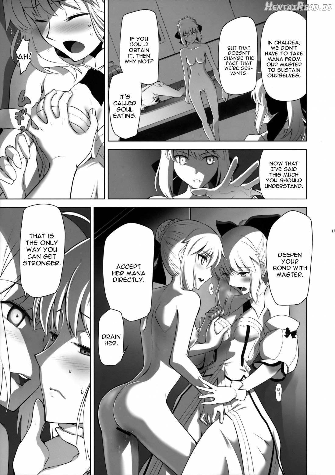 T*MOON COMPLEX GO 05 [Red] Chapter 2 - page 15