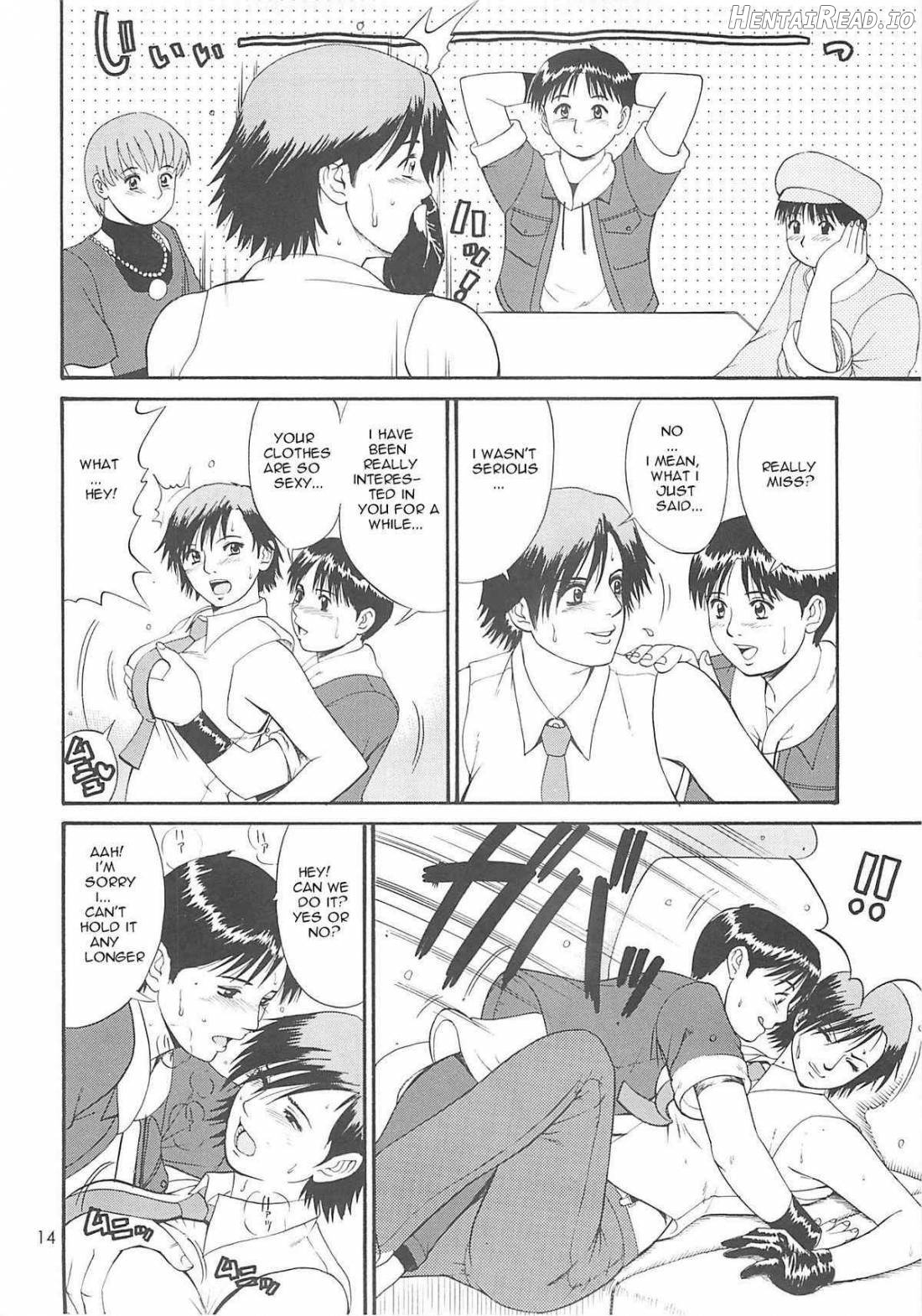 THE YURI&FRIENDS 2001 Chapter 4 - page 14