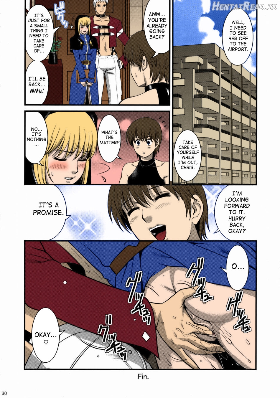 THE YURI&FRIENDS 2001 Chapter 8 - page 28