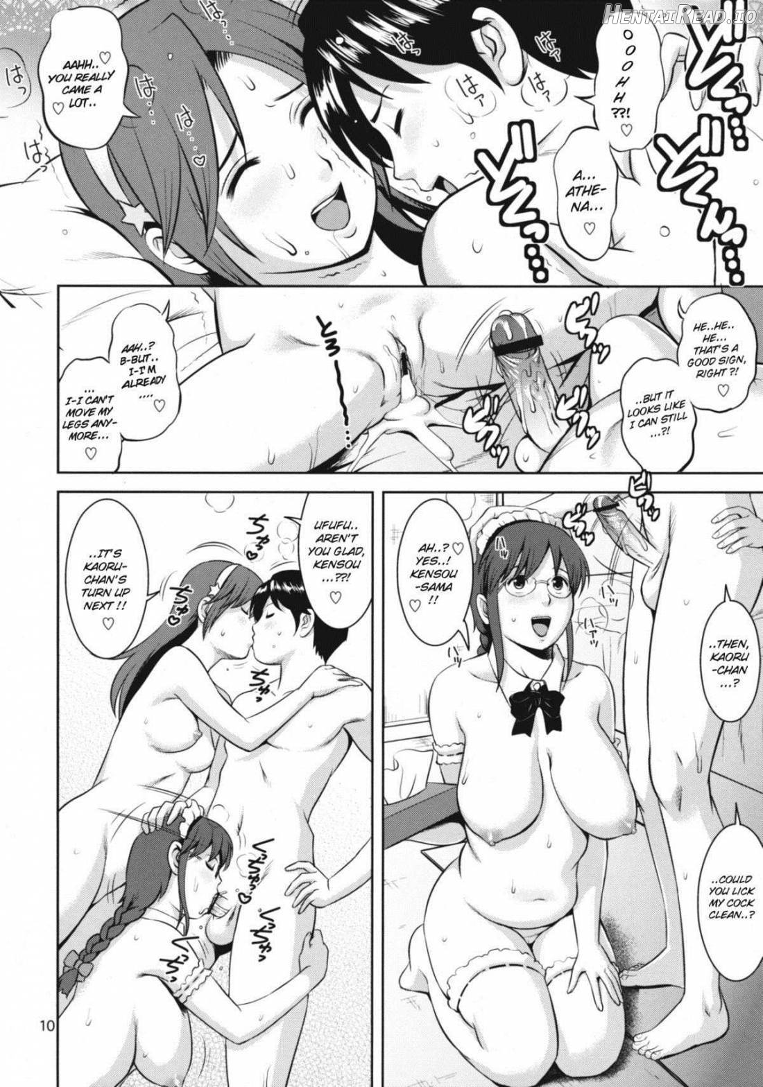 THE YURI&FRIENDS 2001 Chapter 9 - page 10