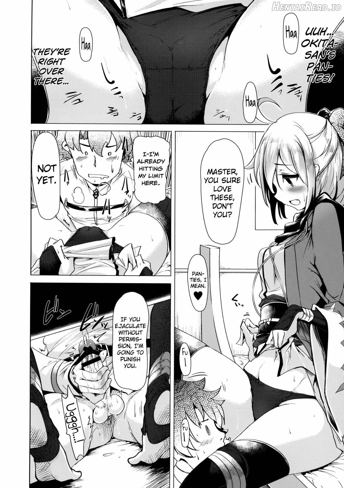 Okita-san de Sunao ni Shasei Suru Hon Chapter 1 - page 5