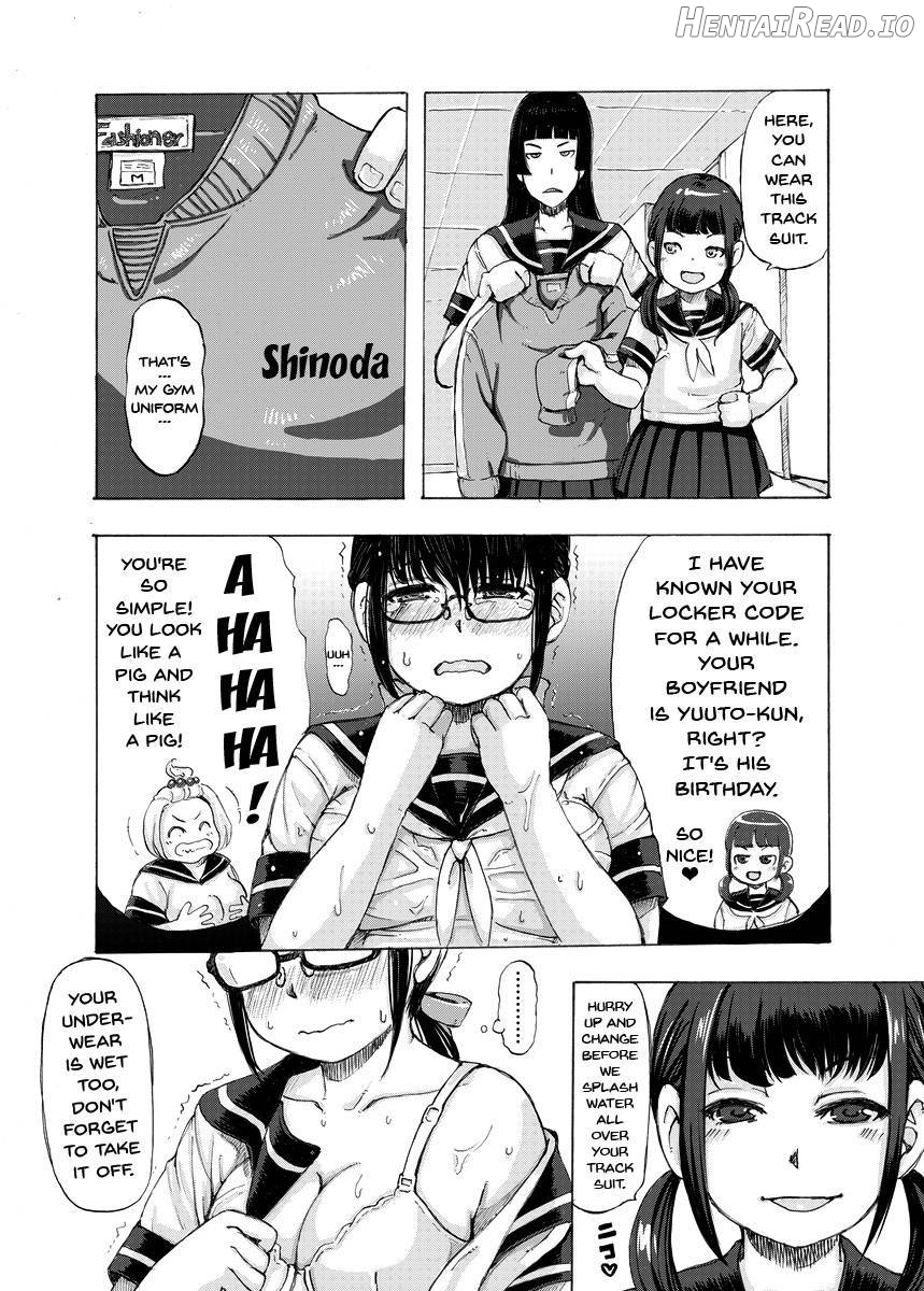 Jimiko no Kuse ni Namaiki dazo! Chapter 1 - page 5