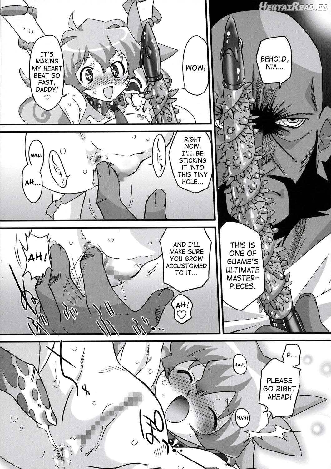 Rasen no Miyako no Ohimesama! Chapter 1 - page 7