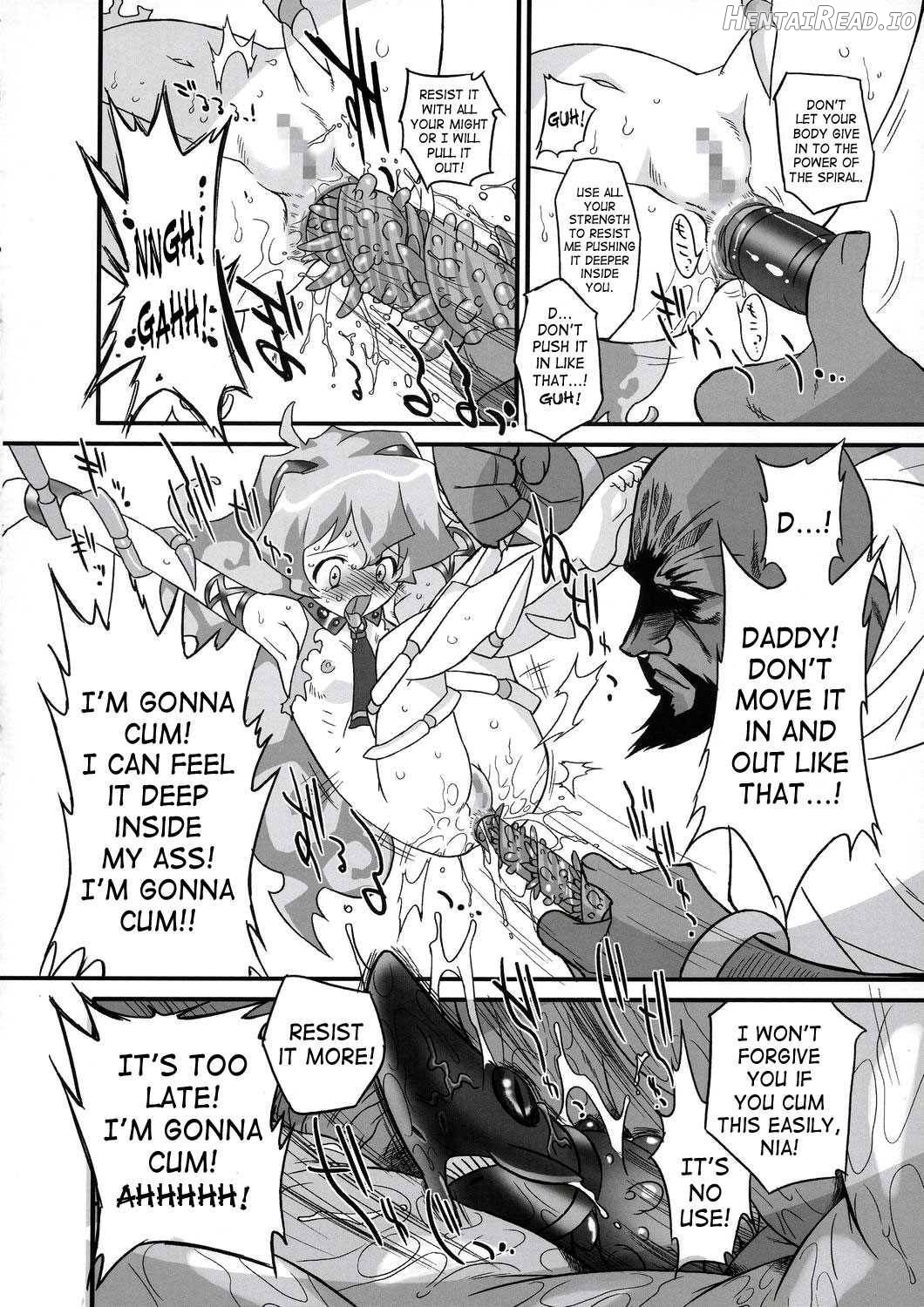 Rasen no Miyako no Ohimesama! Chapter 1 - page 10