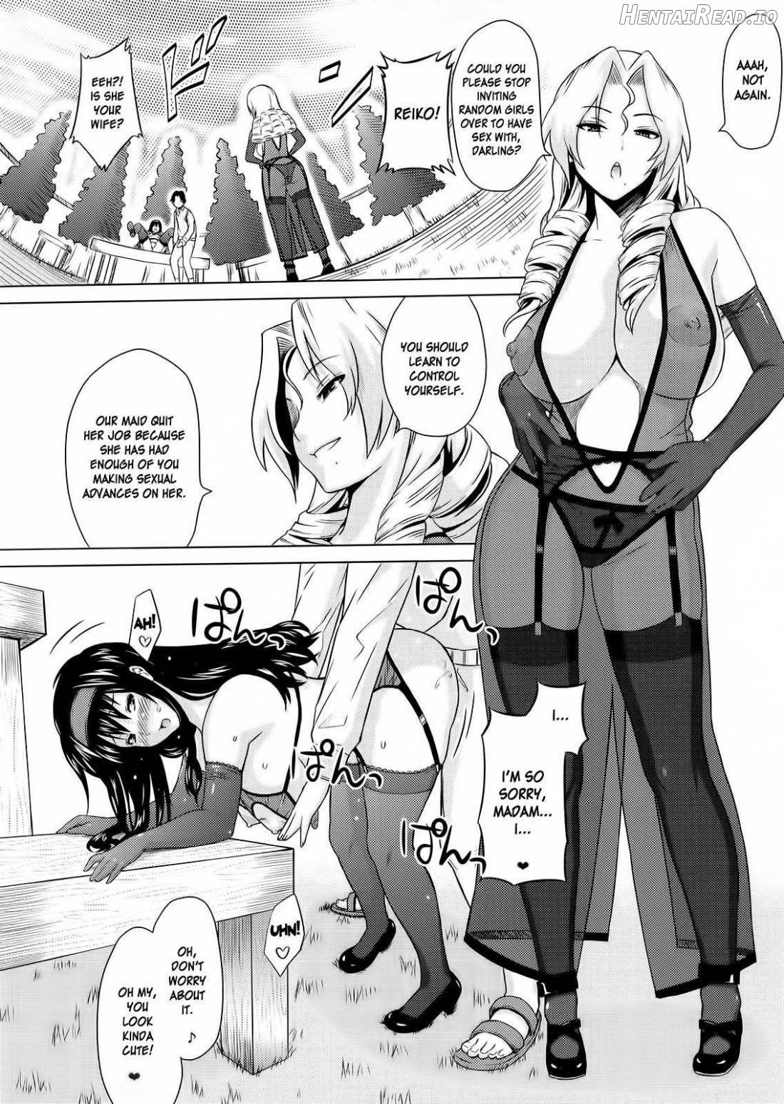 Lingerie ~Houmon Hanbai Futou-ki~ Chapter 1 - page 19