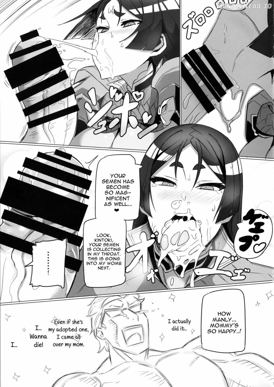 Shuten to Raikou no Yukemuri Daisakusen Chapter 1 - page 10