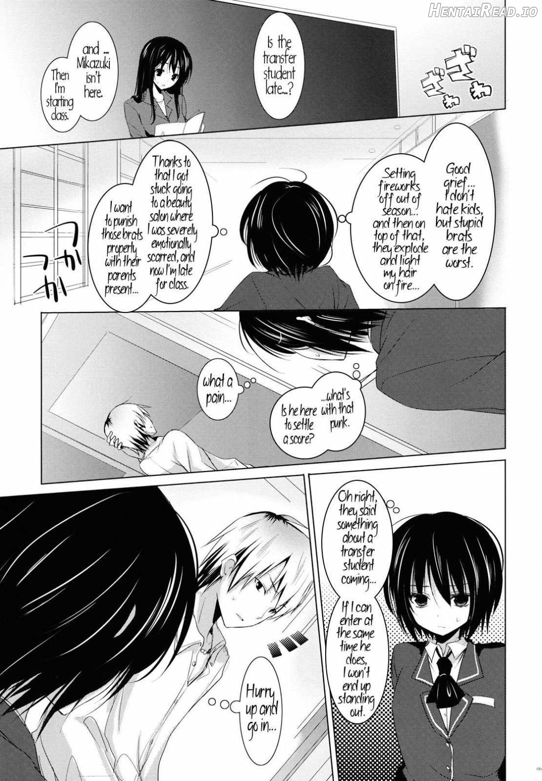 Bokura no Sora Chapter 1 - page 2