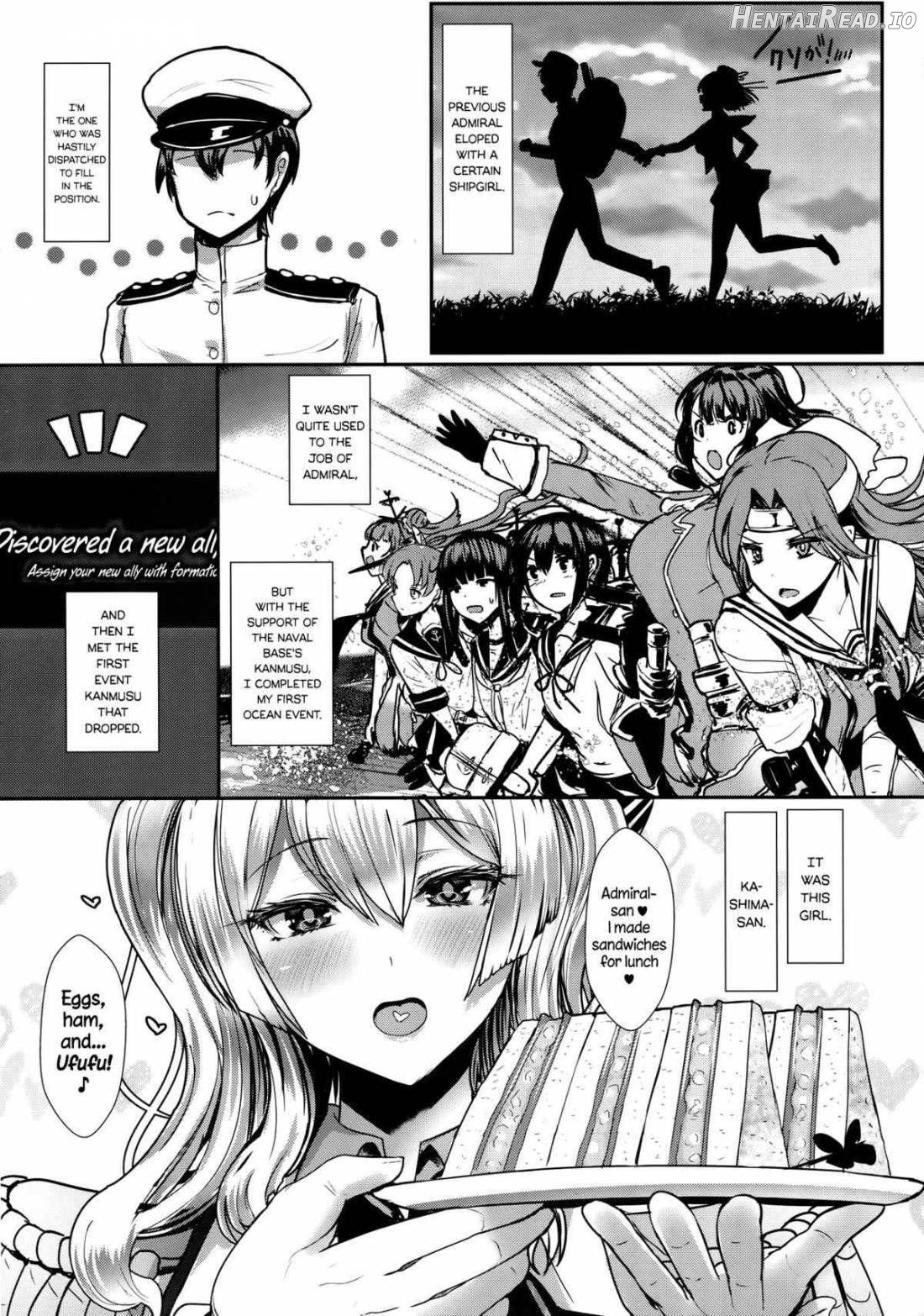 Yasashii Kashima-san Chapter 1 - page 2