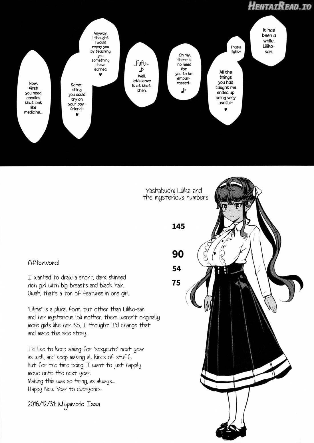 Itoshi no Onii-sama Lilim's Gaiden Chapter 1 - page 24