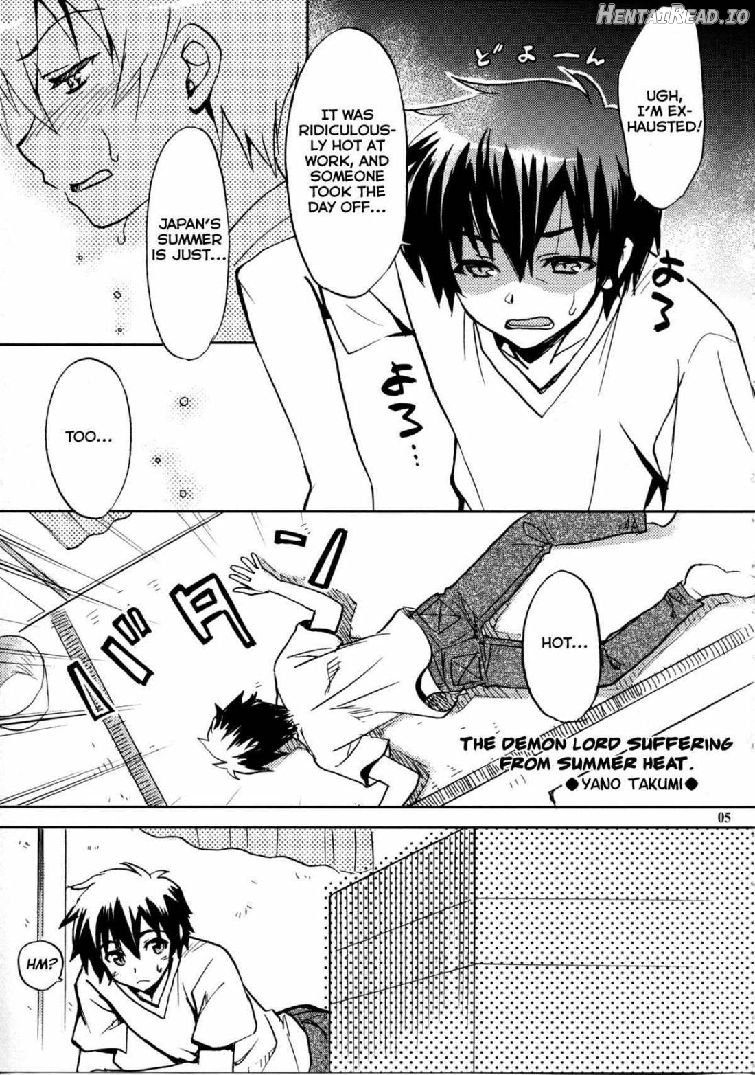 Tonari no Maou-sama! Chapter 1 - page 2