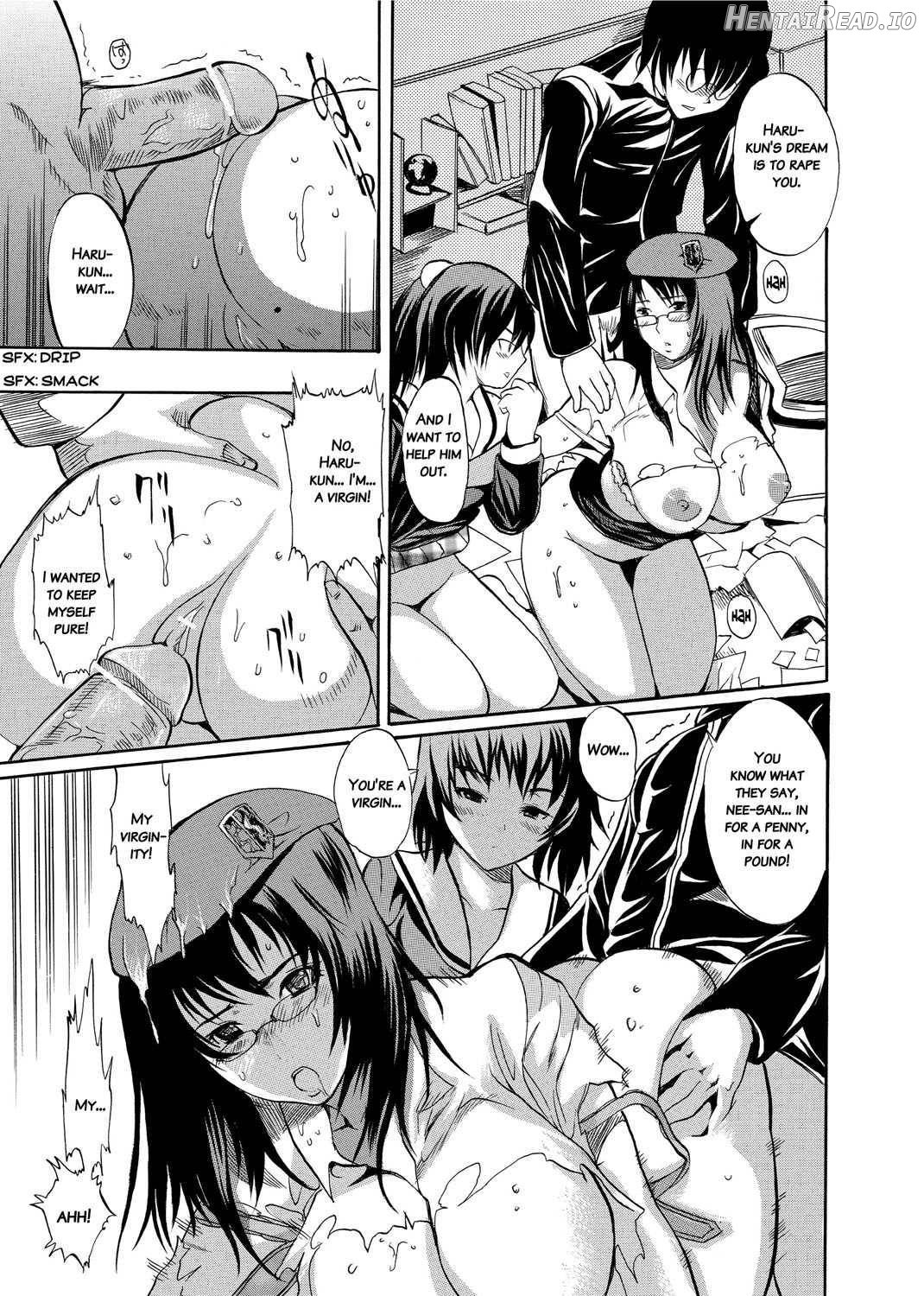 Sex Teacher Chapter 1 - page 200