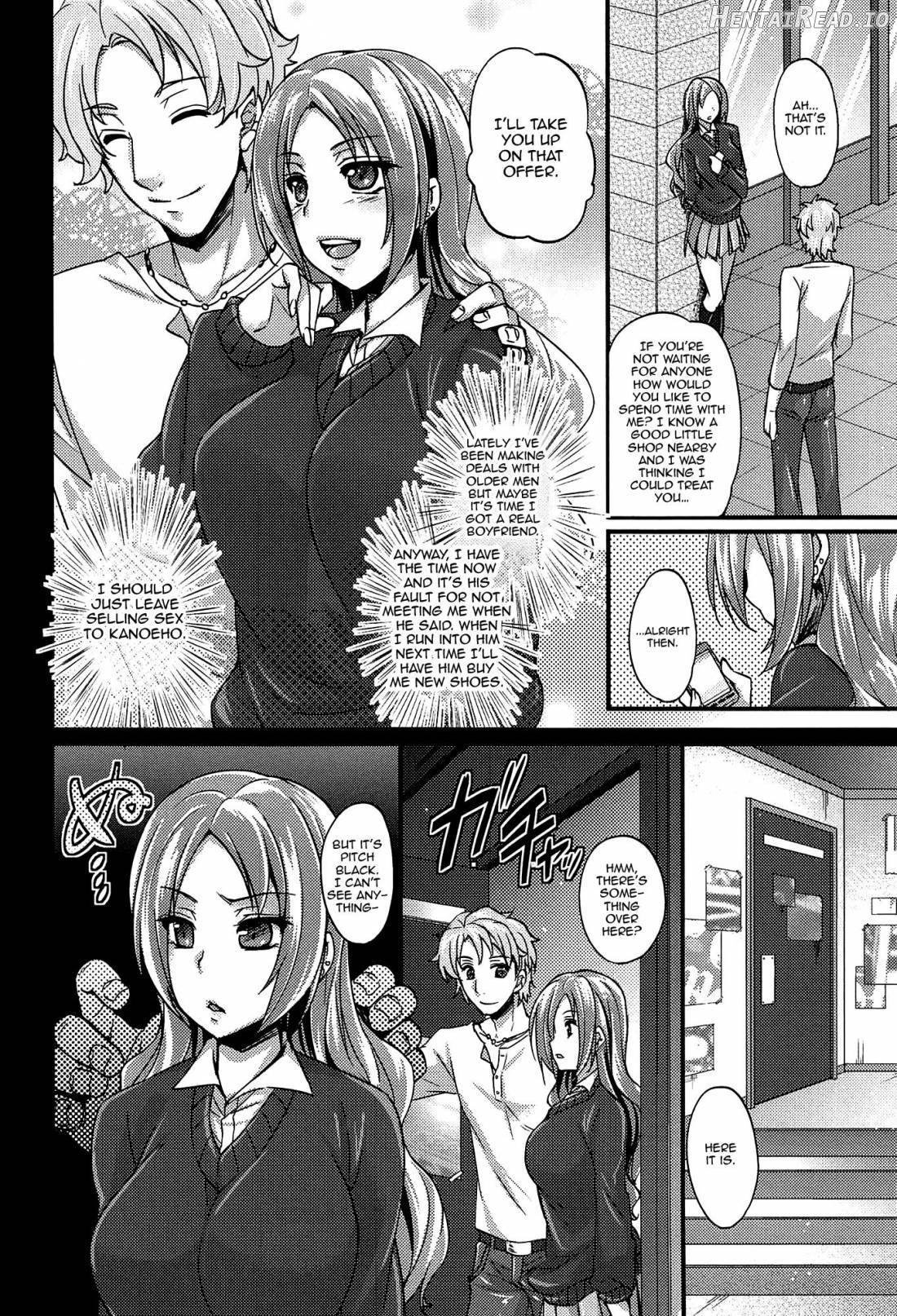 Anamawashi Chapter 1 - page 49