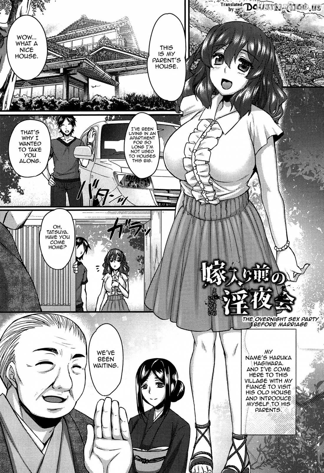 Anamawashi Chapter 1 - page 130