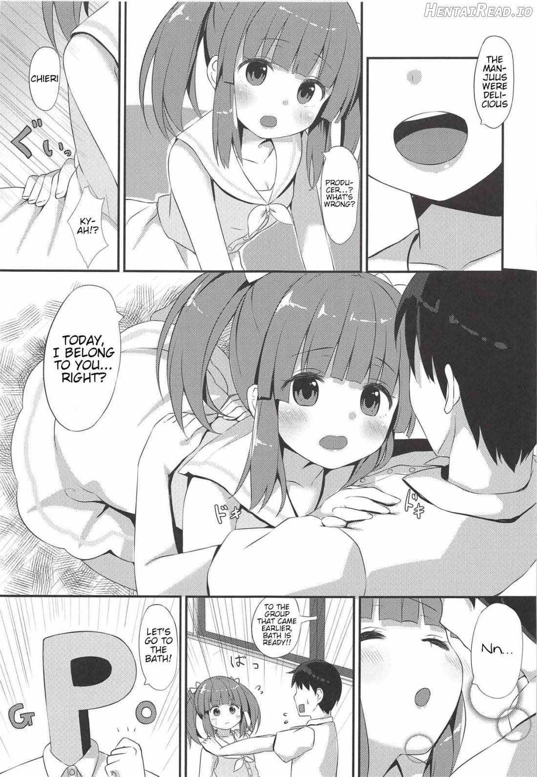 Onsen to Yukata to Chieri to Ecchi Chapter 1 - page 4