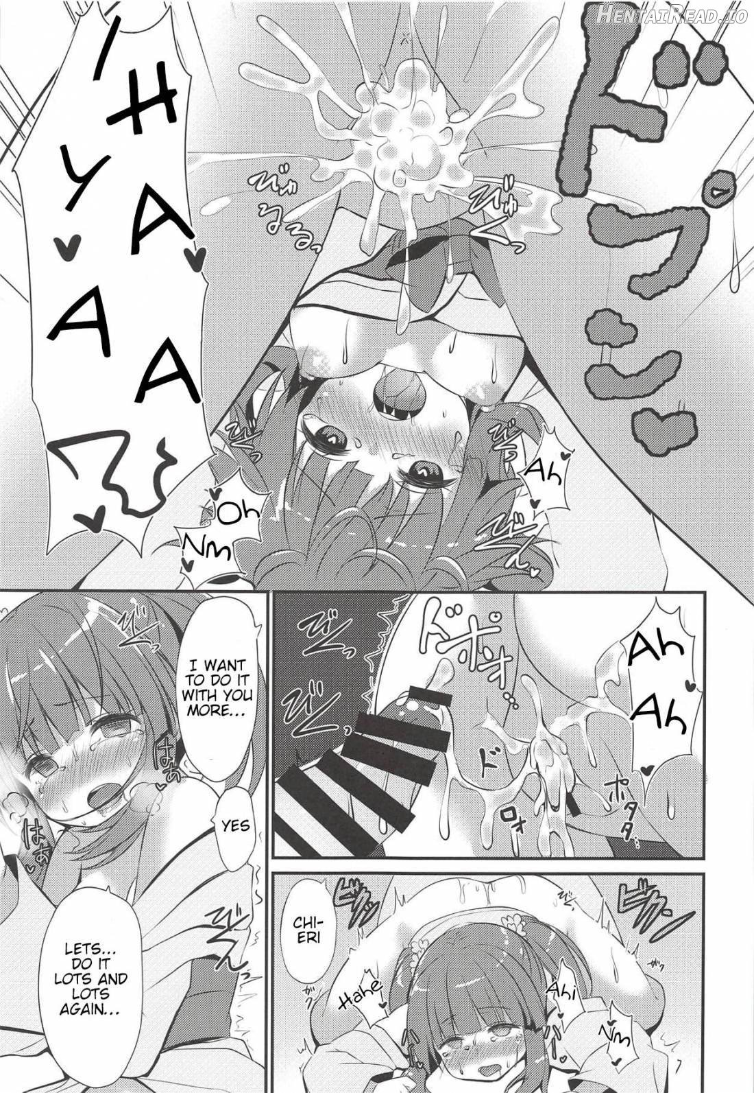 Onsen to Yukata to Chieri to Ecchi Chapter 1 - page 18