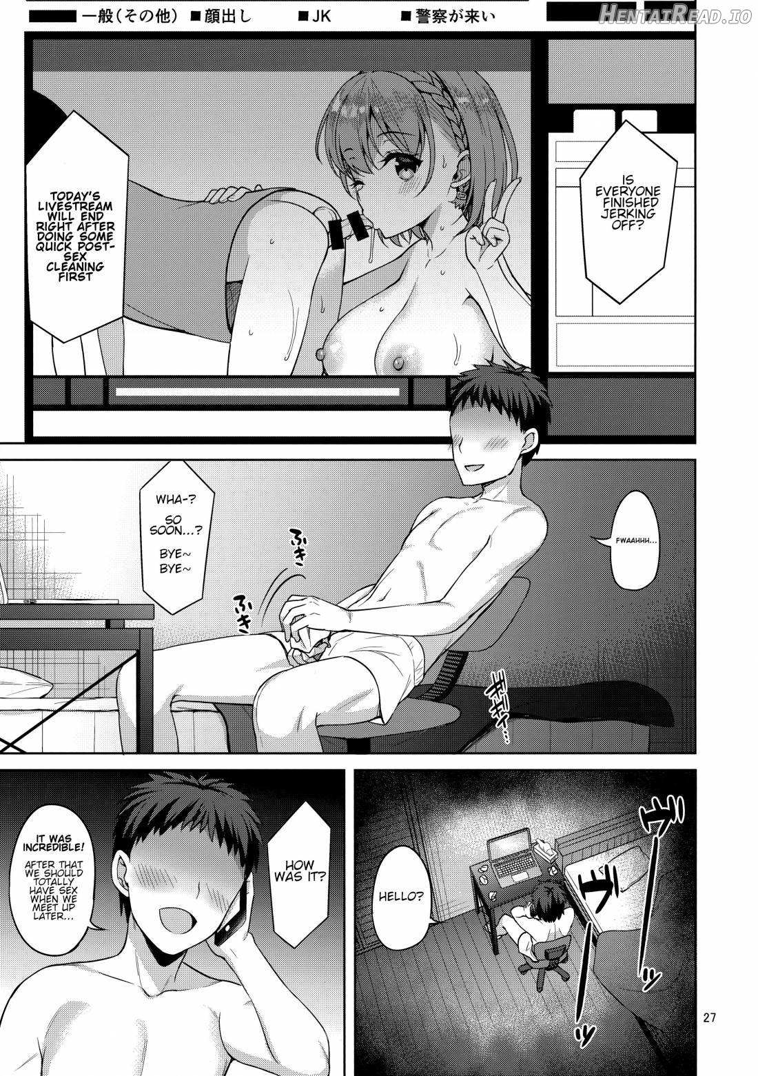 Tawawa na Anoko 3 Chapter 2 - page 26