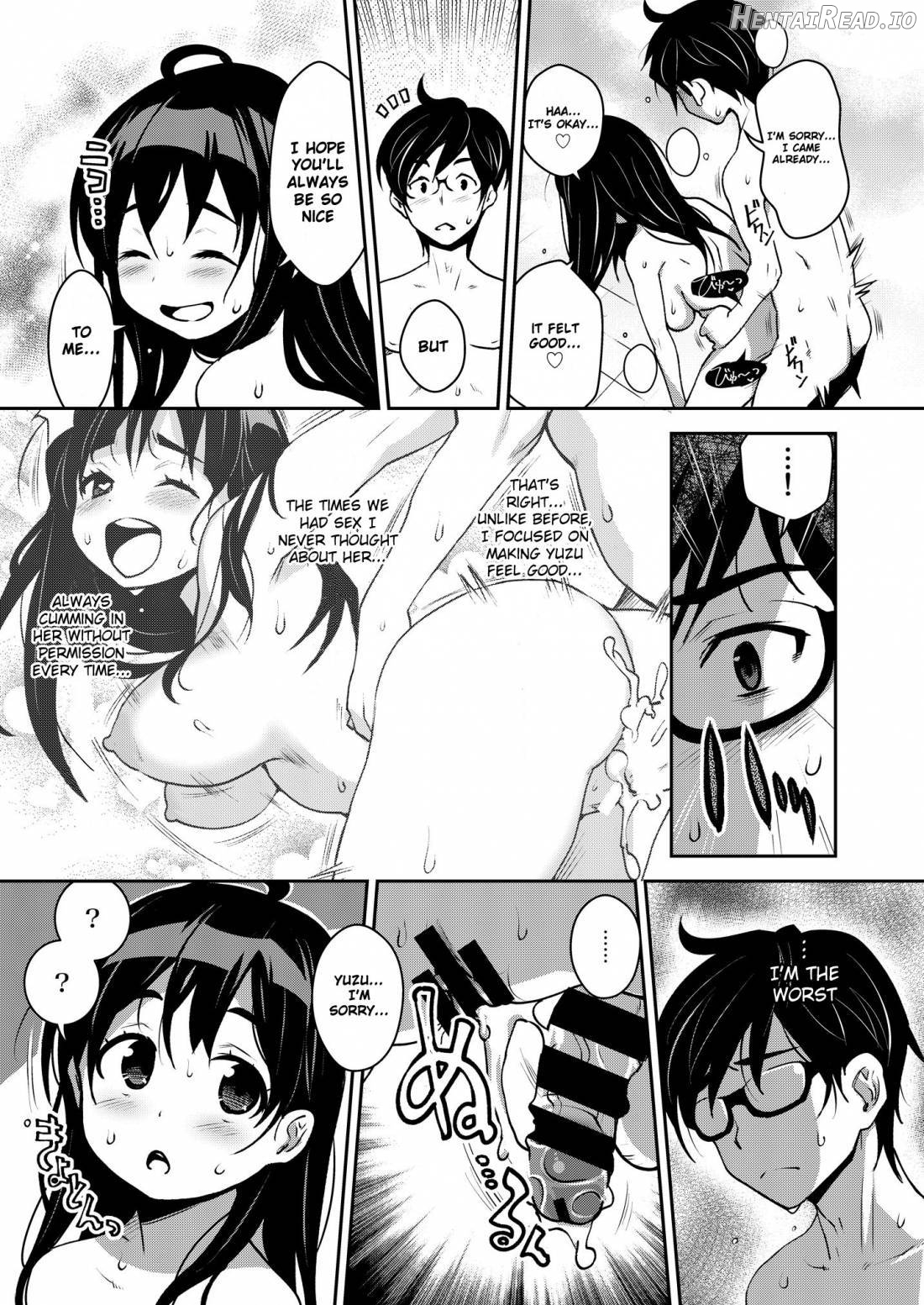 Inakax 2! Osoto de Aokan & Kyoushitsu Ecchi Hen Chapter 3 - page 12