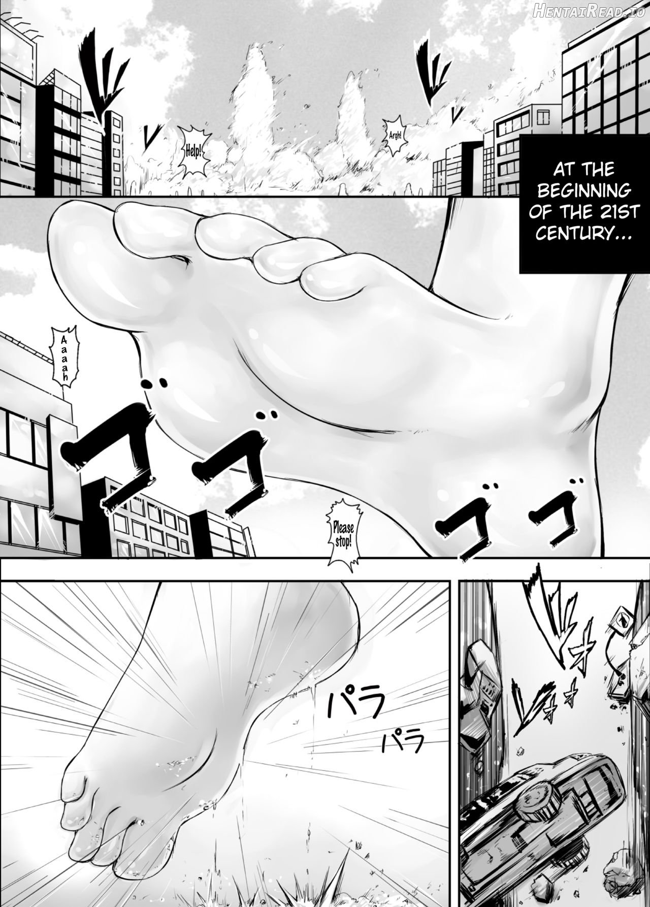 Shinkai no Masenki Chapter 1 - page 3