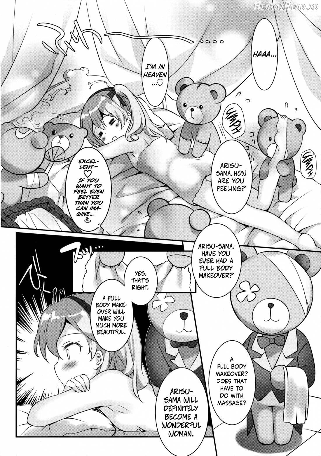 Fushigi no Kuni no Arisu Chapter 1 - page 5