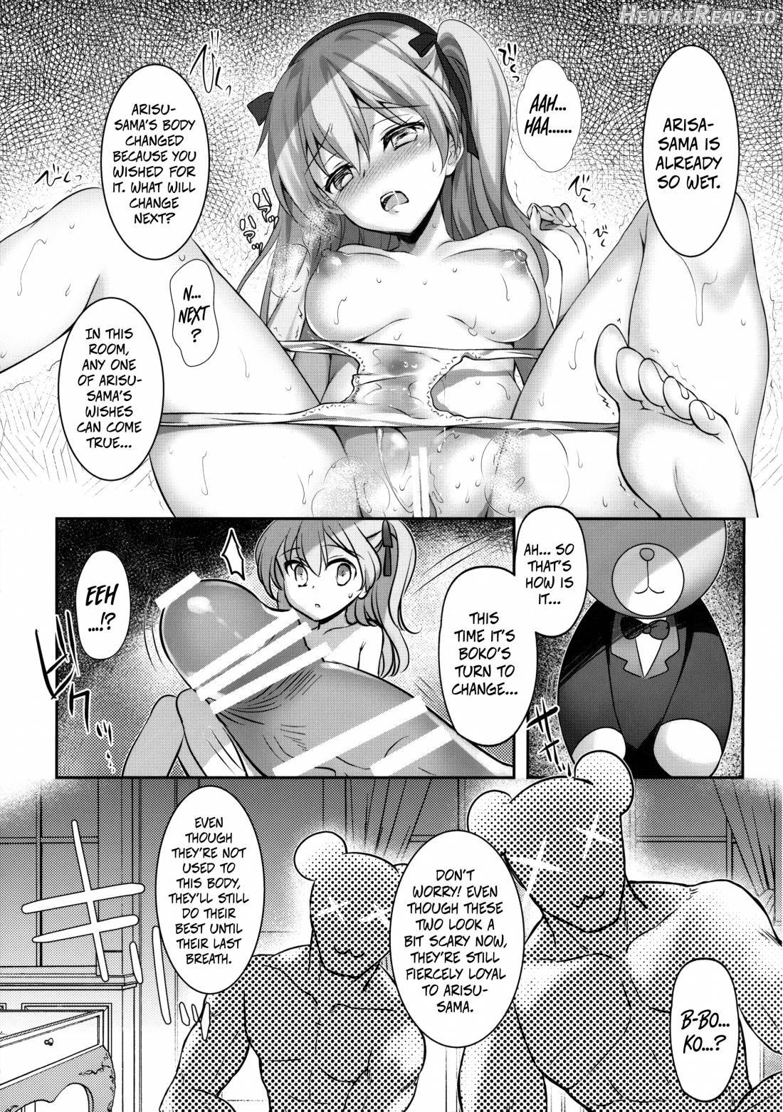 Fushigi no Kuni no Arisu Chapter 1 - page 10