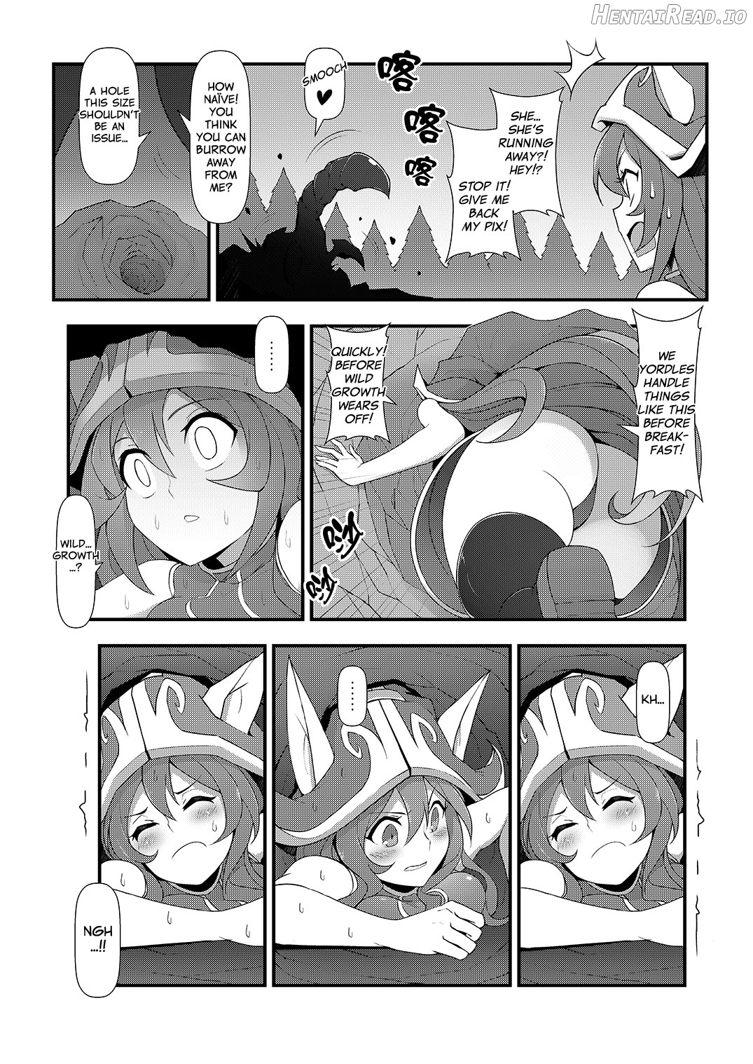 ININ Renmei Chapter 3 - page 4