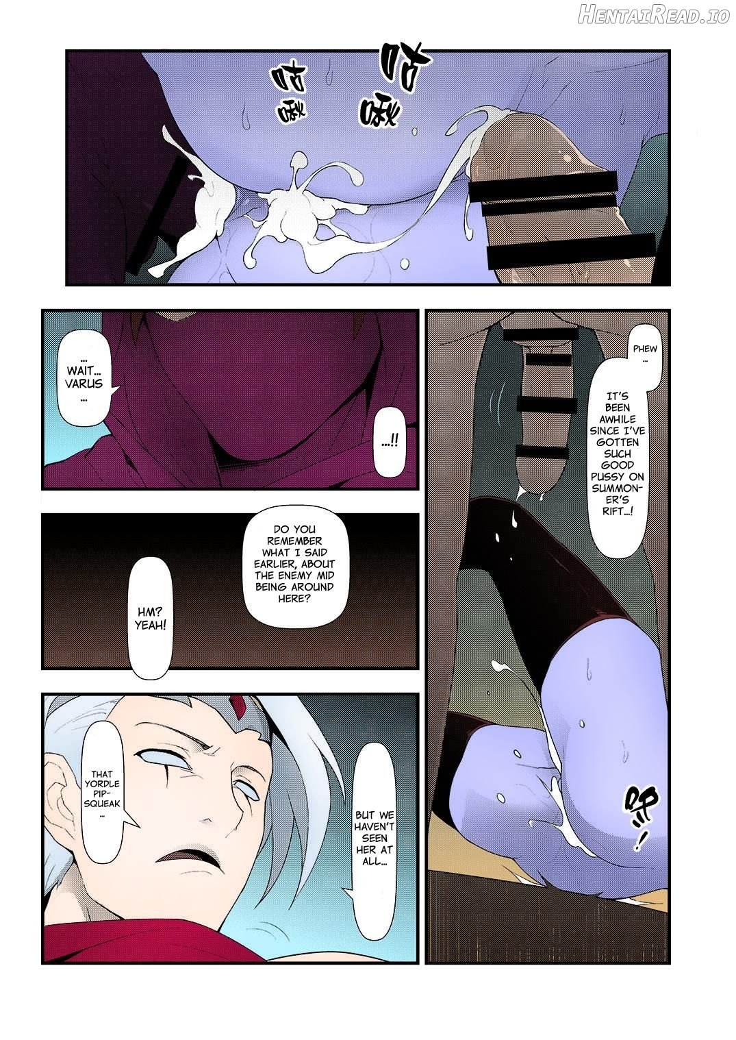 ININ Renmei Chapter 4 - page 16