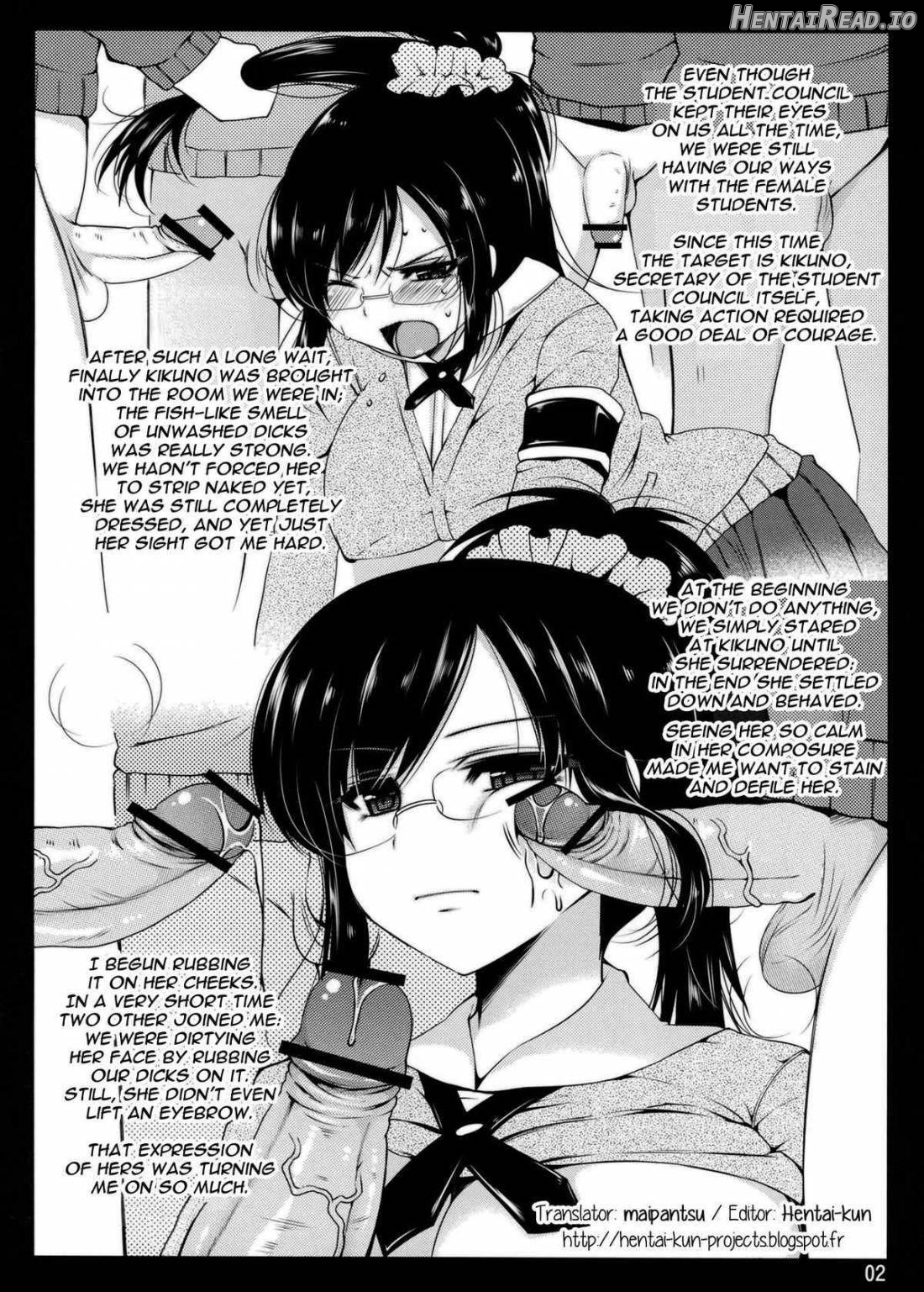 DOS ~Douzo Omanko ni Shasei Shite Kudasai~ Chapter 1 - page 2